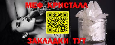 экстази Пугачёв