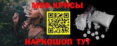 экстази Пугачёв