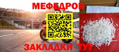 соль ск Пушкино