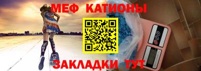 экстази Пугачёв