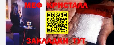экстази Пугачёв