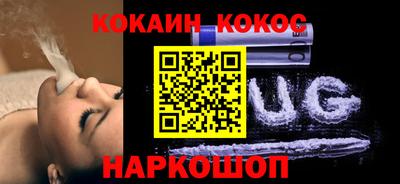 экстази Пугачёв