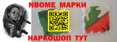 экстази Пугачёв