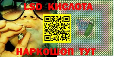 экстази Пугачёв