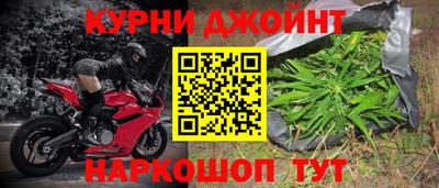 экстази Пугачёв