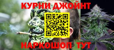 соль ск Пушкино