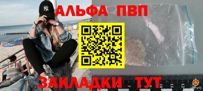 экстази Пугачёв