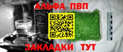 экстази Пугачёв