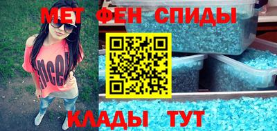 экстази Пугачёв