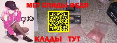 соль ск Пушкино