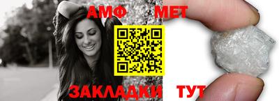 экстази Пугачёв