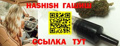 экстази Пугачёв
