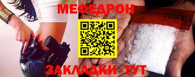 соль ск Пушкино