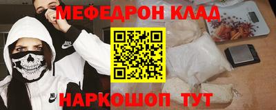 экстази Пугачёв