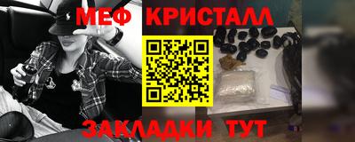 соль ск Пушкино